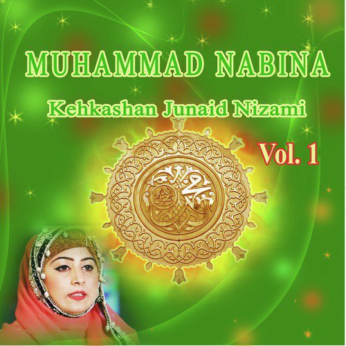 Muhammad Nabina