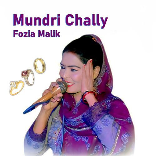 Mundri Chally