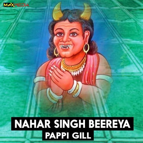 Nahar Sing Beereya