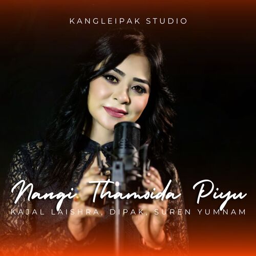Nangi Thamoida Piyu