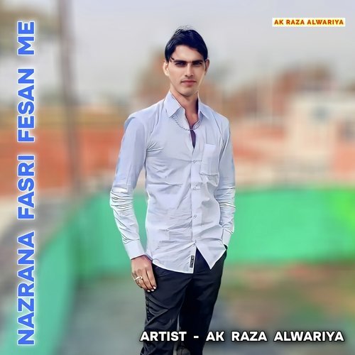 Nazrana Fasri Fesan Me