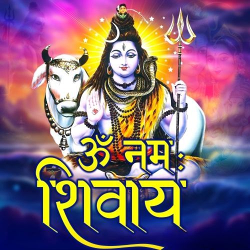 Om Namah Shivaya