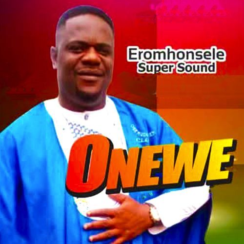 Uwebeleba cover art