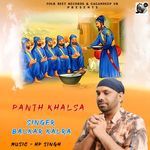 Panth Khalsa