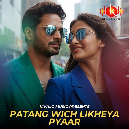 Patang Wich Likheya Pyaar