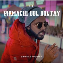 Pirmachi Dol Doltay-IywqYCdeWwM