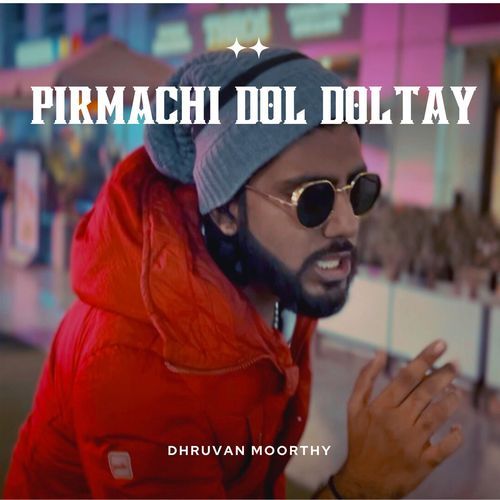 Pirmachi Dol Doltay (Studio)