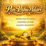 Pon Vishu Pulari