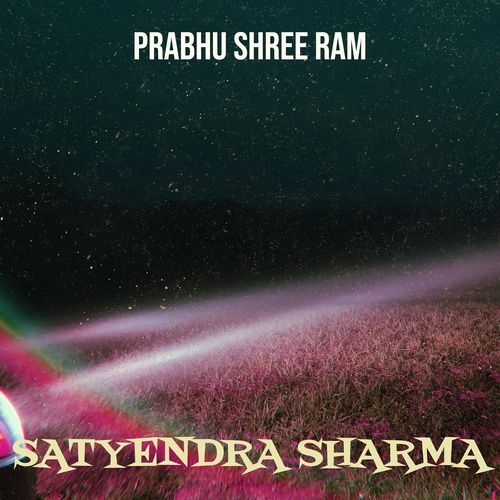 Prabhu Shree Ram