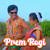 Prem Rogi