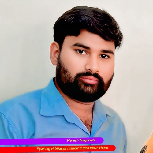 Pyar lag ri bijasan mandir dugra maya tharo