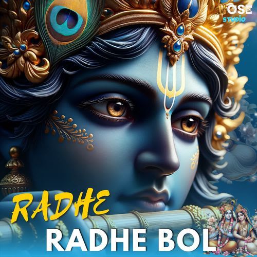 Radhe Radhe Bol