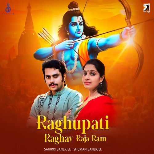 Raghupati Raghav Raja Ram