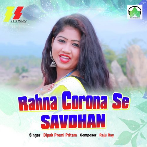 Rahna Corona Se Sawdhan
