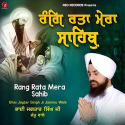 Rang Rata Mera Sahib-FD0zBDVxUns