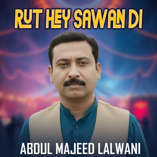 Karenh Da Kanda Laga