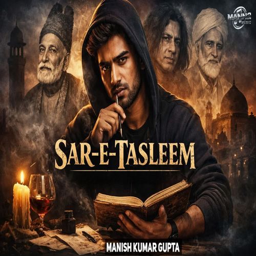 SAR-E-TASLEEM