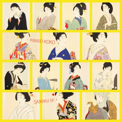 Saikaku (ElPeche Remix) cover art