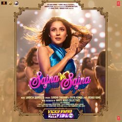 Sajna Ve Sajna (From &quot;Vicky Vidya Ka Woh Wala Video&quot;)-FgMZYTVEdnQ