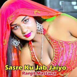 Sasre Ku Jab Jaiyo-BFFbSyZZXVY