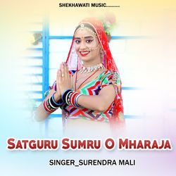 Satguru Sumru O Mharaja-HgwoAiFiAwY