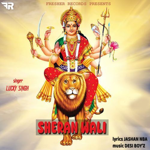 Sheran Wali