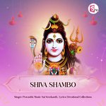 Shiva Shambo