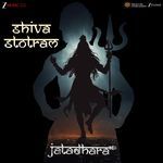 Shiva Stotram (From "Jatadhara")