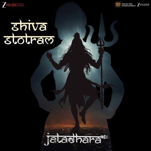 Shiva Stotram (From "Jatadhara")
