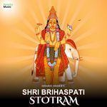 Shri Brihaspati Stotram
