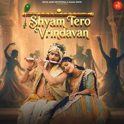 Shyam Tero Vrindavan