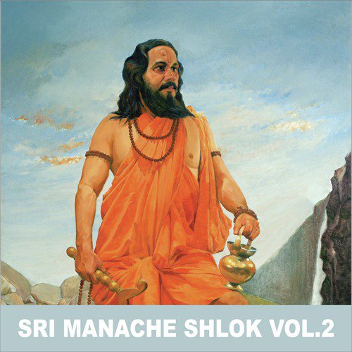 Sri Manache Shlok, Vol. 2_poster_image