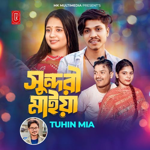 Sundori Maiyaa