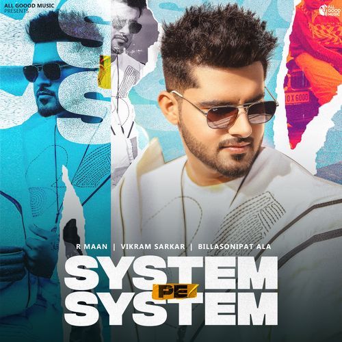 System Pe System_poster_image