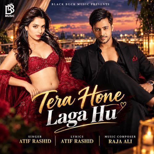 TERA HONE LAGA HU