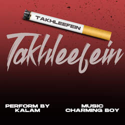 Takhleefein-AF0HXRUEQmA