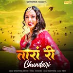 Tara Ri Chundri