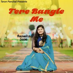 Tere Bangle Me-ABESSBlmAmk