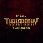 Thalapathy (Rasiganin Rasigan)