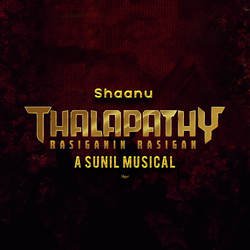 Thalapathy (Rasiganin Rasigan)