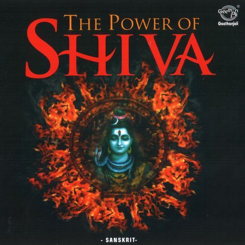 The Power Of Shiva