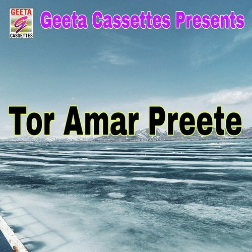 Tor Amar Preete