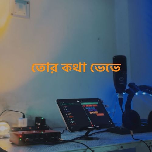 Tor Kotha Bheve