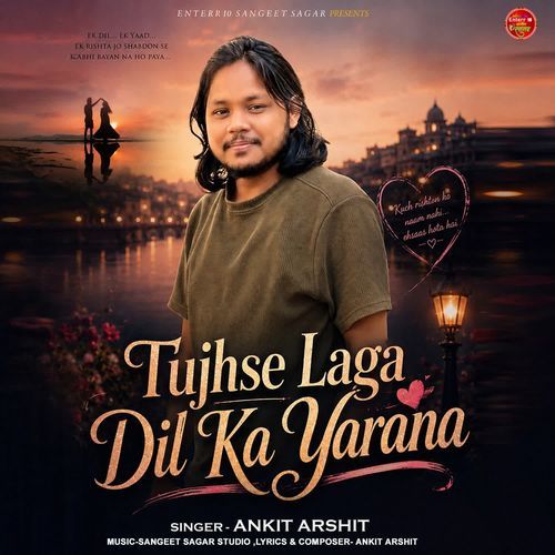 Tujhse Laga Dil Ka Yarana