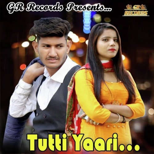 Tutti Yaari