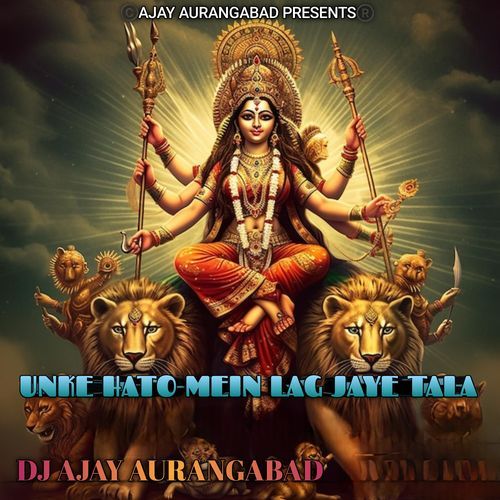 Unke hato mein lag jaye tala (Remix)