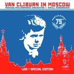 Piano Concerto No. 2 in B-Flat Minor, Op. 83: IV. Allegretto grazioso