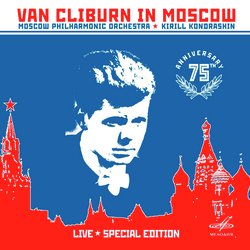 Piano Concerto No. 1 in B-Flat Minor, Op. 23: III. Allegro con fuoco