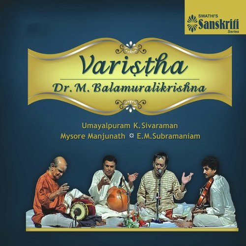 Krupalavalai - Naadavarangini - Adi