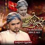 Ya Hussain Ibn-E-Ali